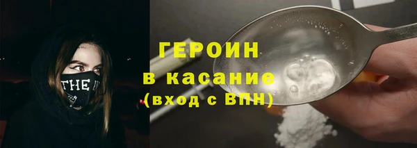 дурь Переславль-Залесский
