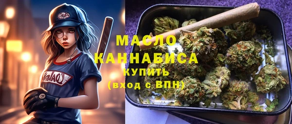 прущая мука Арсеньев