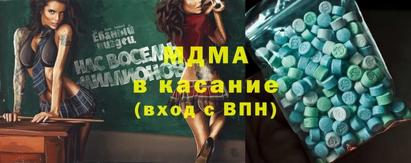 прущая мука Арсеньев