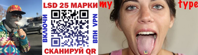 KRAKEN рабочий сайт  Городище  Марки NBOMe 1,8мг 